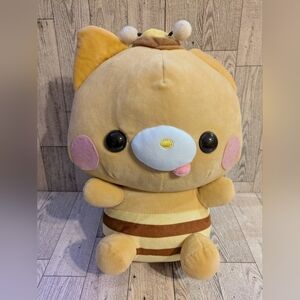 Adorable Tan and Brown Stuffed Animal
